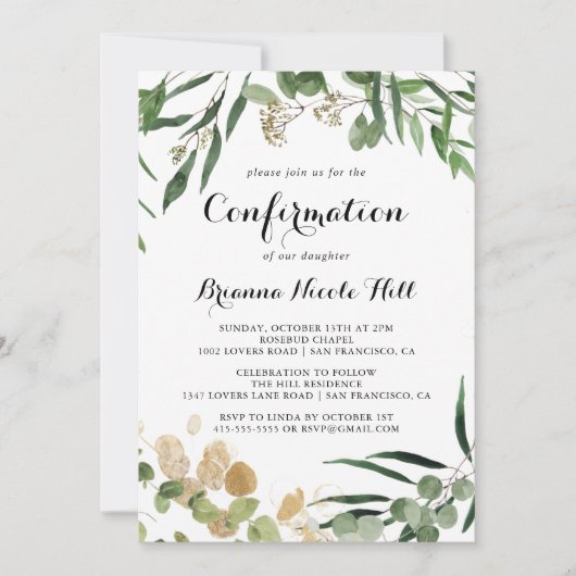 熱帯金ゴールドの緑の葉の確認 招待状 (正面)