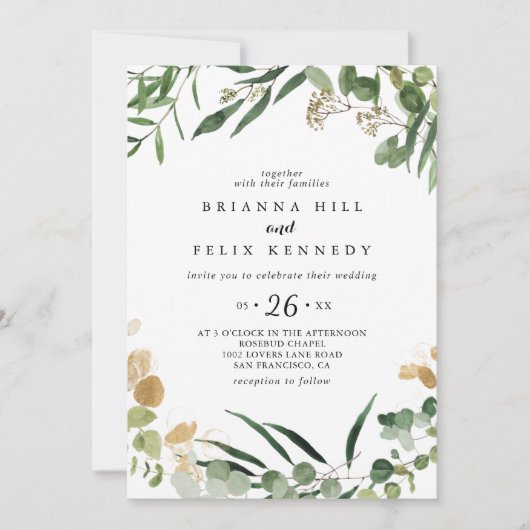 熱帯金ゴールドの緑カジュアル結婚の葉 招待状 (正面)