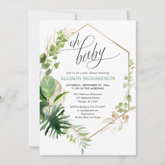 熱帯金ゴールド緑男女兼用のベビーシャワー 招待状 (正面)