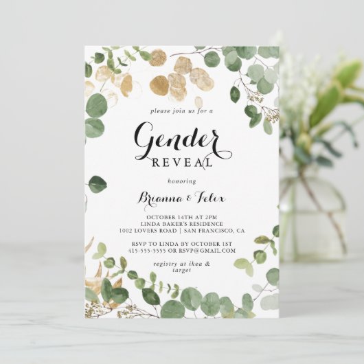 熱帯金ゴールド緑葉ジェンダーがパーティーを明かす 招待状 (スタンド正面)