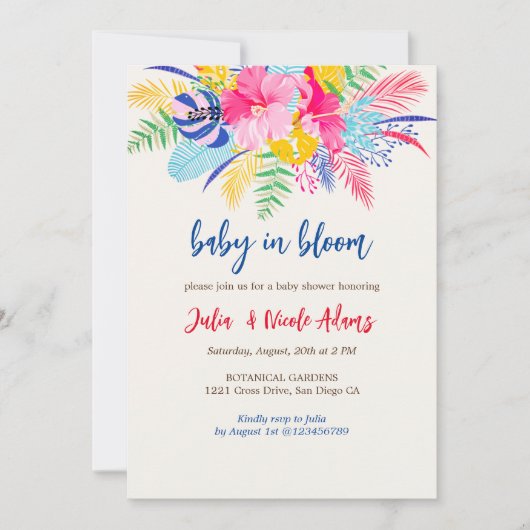 熱帯雨林野生の赤ちゃんシャワー 招待状 (正面)