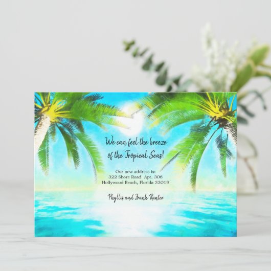 熱帯風の動く発表 案内状 (スタンド正面)