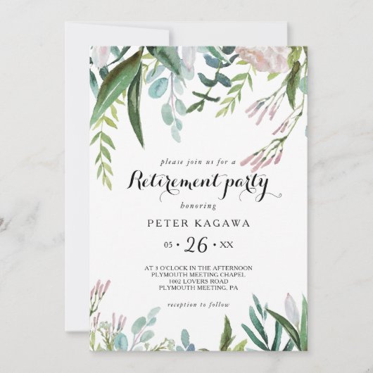 熱帯魅力的フローラ緑化リタイアパーティー 招待状 (正面)