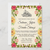 熱帯鮮やかフローライスラム結婚式招待状 招待状 (正面)