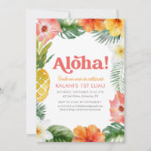 熱帯1ルアウ(ハワイ式宴会)フローラ誕生日 招待状 (正面)