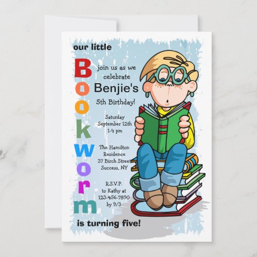 熱心な男の子の招待状 招待状 (正面)