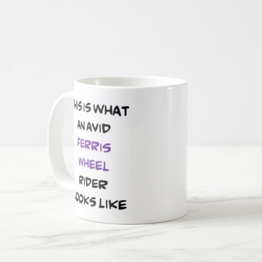 熱心な観覧車ライダー コーヒーマグカップ (正面左)