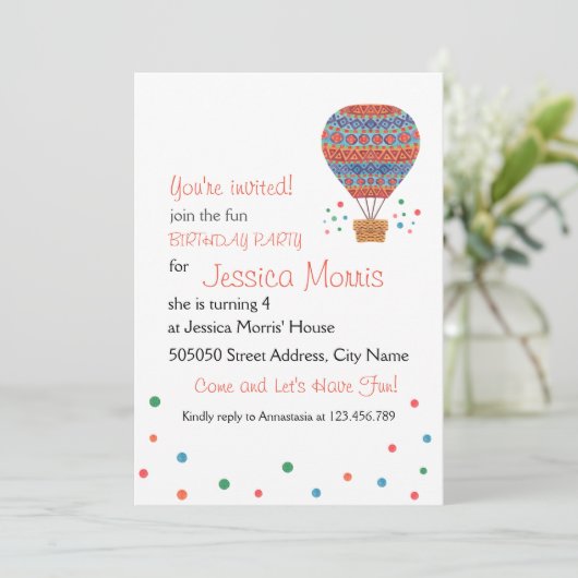 熱気の気球の子供の誕生日のパーティの招待状 招待状 (スタンド正面)