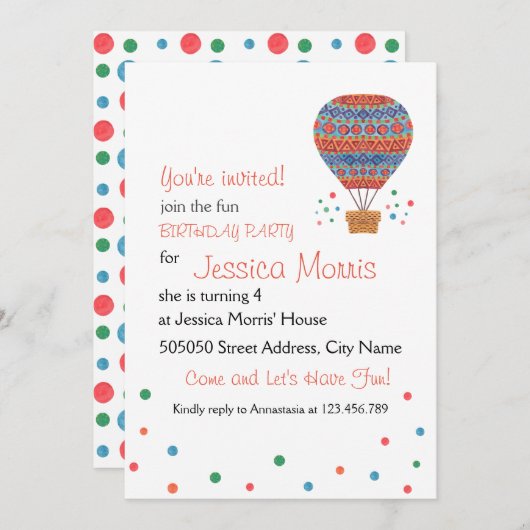 熱気の気球の子供の誕生日のパーティの招待状 招待状 (正面/裏面)