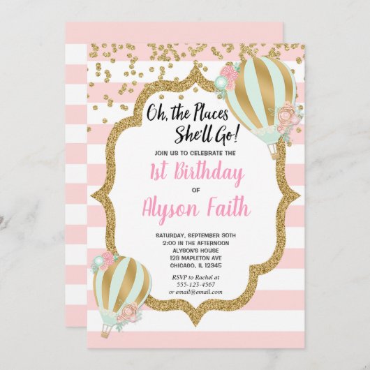 熱気の気球の誕生日の招待状、ピンクの金ゴールド 招待状 (正面/裏面)