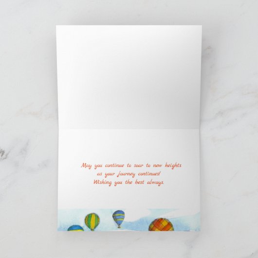 熱気は卒業のお祝いを風船のようにふくらませます カード (内部)