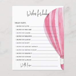 熱気急 |ウィッシュベビー