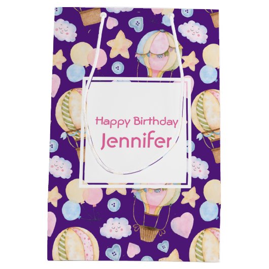 熱気球かわいい水の色パターン誕生日 ミディアムペーパーバッグ (裏面)