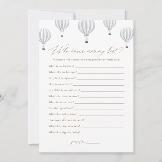 熱気球がママの赤ちゃん最高のシャワーゲームを知る 招待状 (正面)
