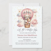 熱気球で子犬を冒険へ 招待状 (正面)