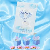 熱気球で青い子羊を好む 台座サイン