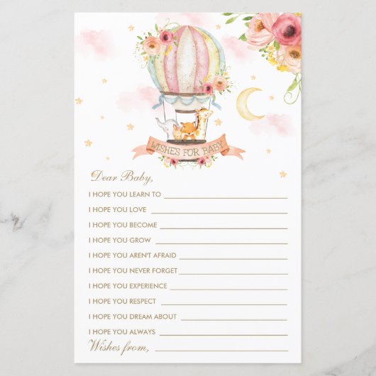 熱気球の動物がベビーを願う (正面)