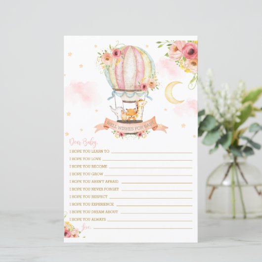 熱気球の動物がベビーメッセージを希望 (スタンド正面)