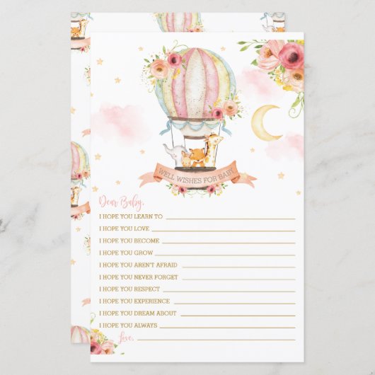 熱気球の動物がベビーメッセージを希望 (正面/裏面)