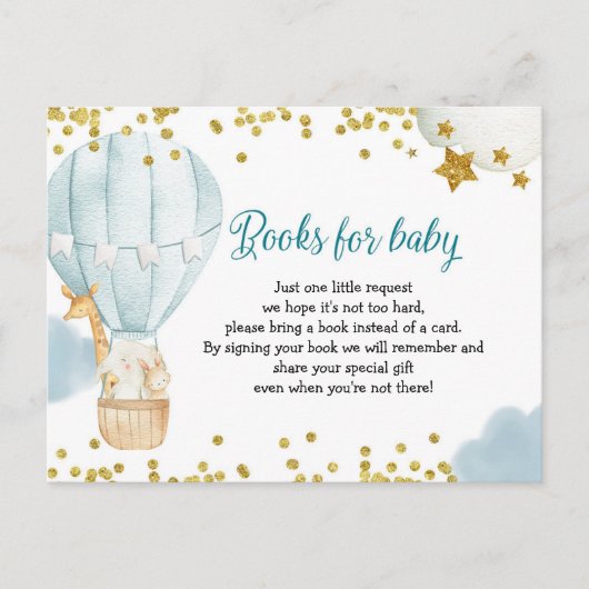 熱気球の動物の本ベビー招待状 インビテーションポストカード (正面)