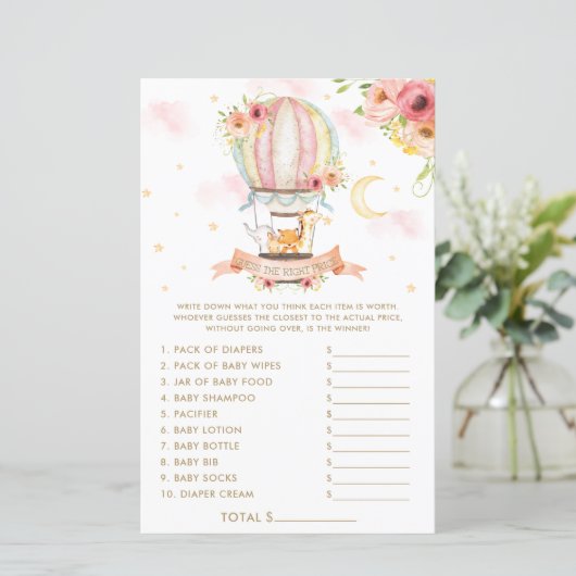 熱気球の動物は正しい価格のゲームを推測 (スタンド正面)