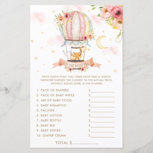 熱気球の動物は正しい価格のゲームを推測 (正面)