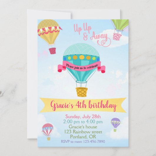 熱気球の誕生日の招待ボーイガールのパーティー 招待状 (正面)