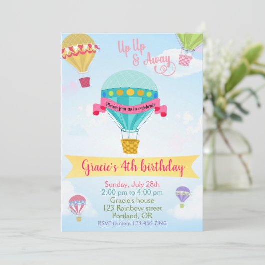 熱気球の誕生日の招待ボーイガールのパーティー 招待状 (スタンド正面)