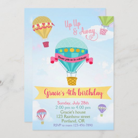 熱気球の誕生日の招待ボーイガールのパーティー 招待状 (正面/裏面)