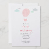 熱気球の誕生日パーティーの招待状 招待状 (正面)