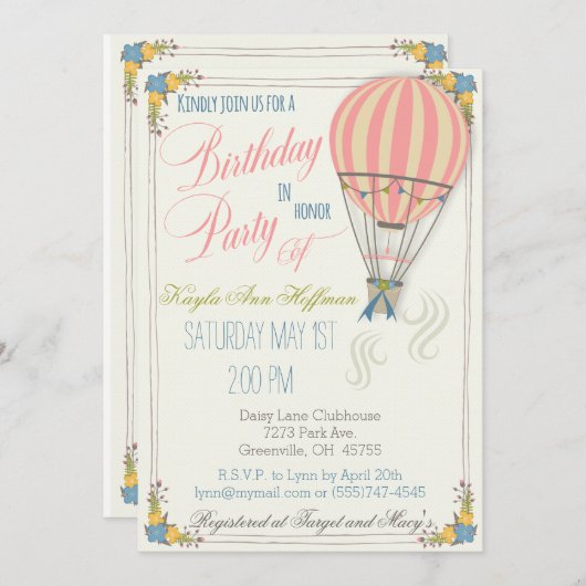 熱気球の誕生日パーティーの招待状。 招待状 (正面/裏面)
