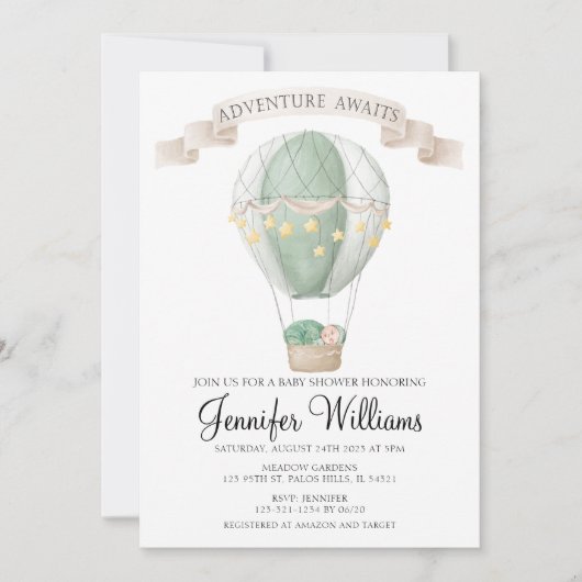 熱気球の赤ちゃんシャワーの招待状 招待状 (正面)