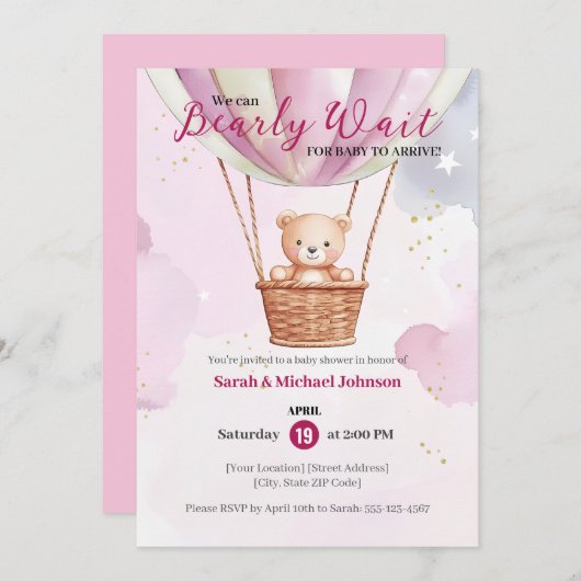 熱気球の赤ちゃんシャワーを心待ち 招待状 (正面/裏面)