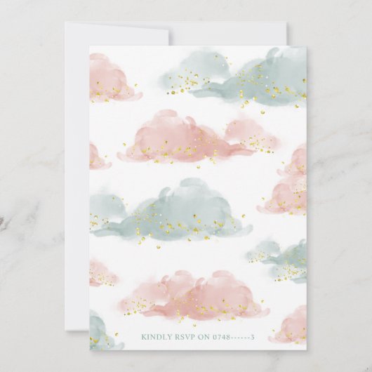 熱気球の雲のベビー性別の表示 招待状 (裏面)