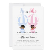 熱気球ジェンダーの暴露招待状