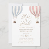 熱気球ジェンダーの表示パーティー 招待状 (正面)