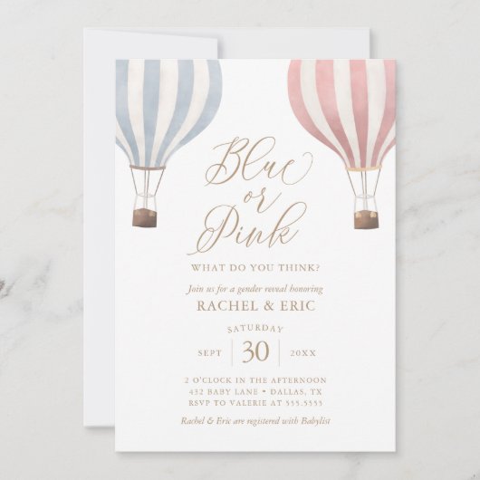 熱気球ジェンダーの表示パーティー 招待状 (正面)