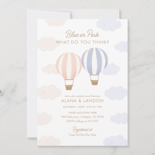熱気球ジェンダー表示パーティー 招待状 (正面)