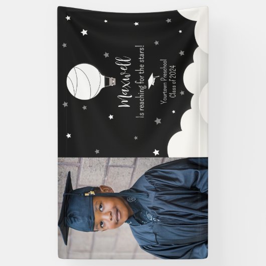 熱気球スター卒業写真発表 横断幕 (縦)