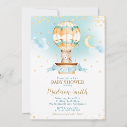 熱気球テディベアベビーシャワーボーイ 招待状 (正面)