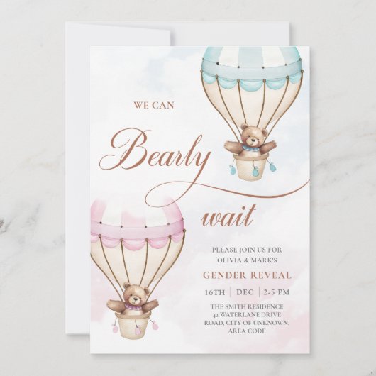 熱気球テディベア性別の表示 招待状 (正面)