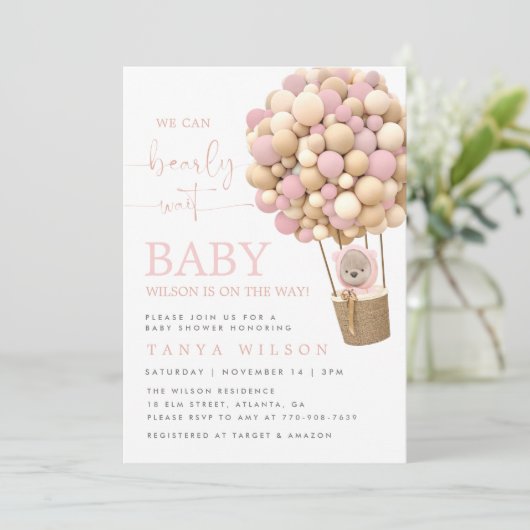 熱気球テディベア赤ちゃんシャワー招待状 招待状 (スタンド正面)