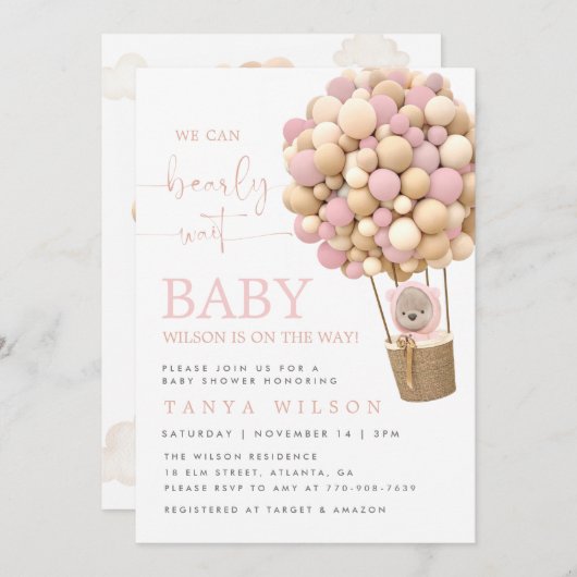 熱気球テディベア赤ちゃんシャワー招待状 招待状 (正面/裏面)