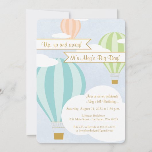 熱気球バースデーパーティー 招待状 (正面)