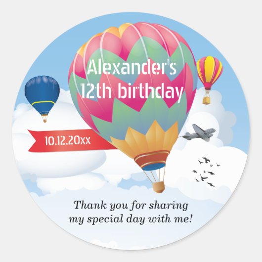 熱気球パーティー ラウンドシール (正面)