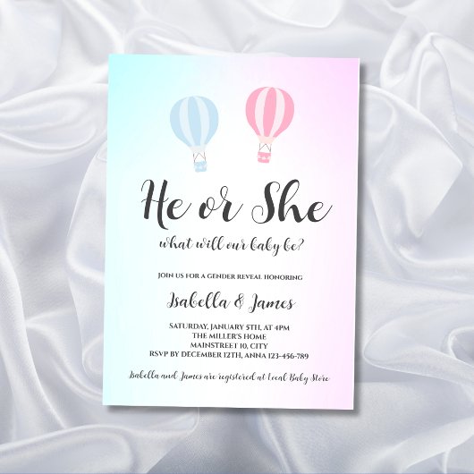熱気球ピンクブルーかわいいジェンダーの明け方 招待状