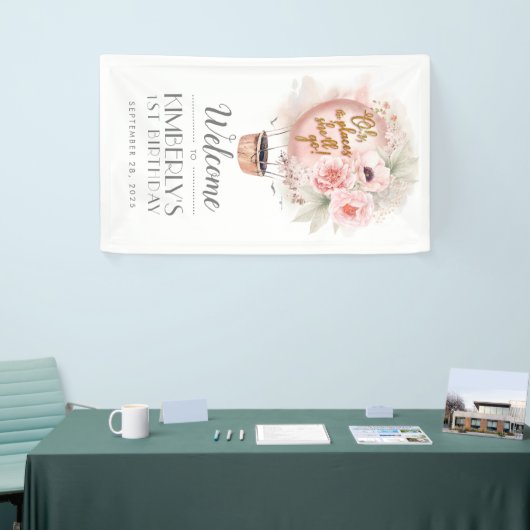 熱気球フローラ誕生日パーティーへようこそ 横断幕 (トレードショー)