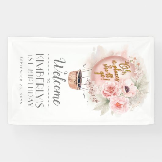 熱気球フローラ誕生日パーティーへようこそ 横断幕 (横)