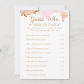 熱気球ベビーシャワー誰が活動を推測 招待状 (正面)