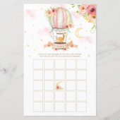 熱気球動物赤ちゃんシャワービンゴゲーム (正面)